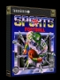 TurboGrafx-16  -  TV Sports Football (USA)